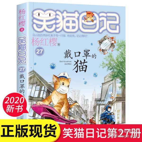 狗狗到家之前需要做什么准备工作？有什么需要注意的？